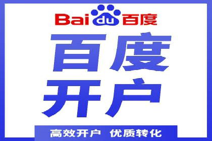 充值返点政策对用户忠诚度的影响研究